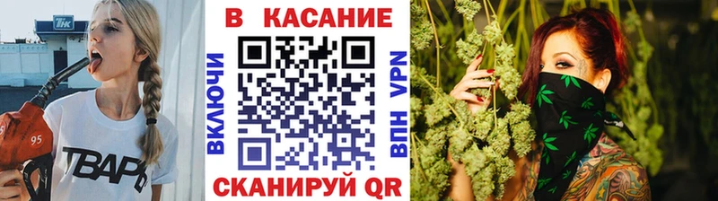 Купить наркотик Жирновск APVP Канабис Меф мяу мяу Амфетамин ГАШИШ