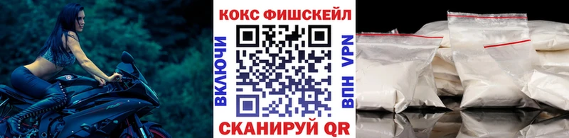 COCAIN 98%  сколько стоит  гидра ссылка  Жирновск 