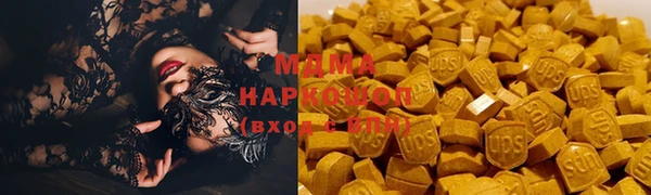кокаин премиум Сясьстрой