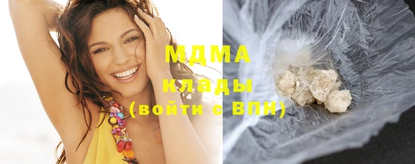 синтетический гашиш Верхнеуральск