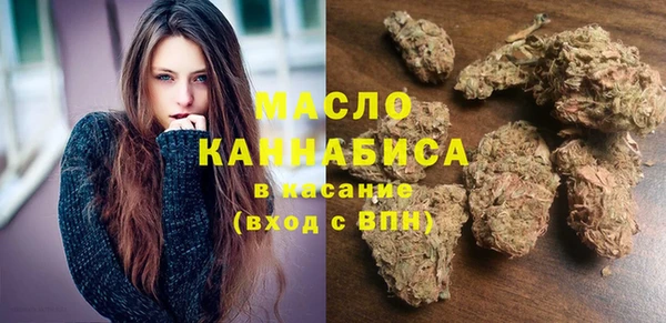 синтетический гашиш Верхнеуральск