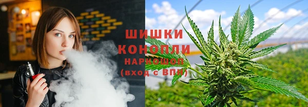 прущий лед Володарск