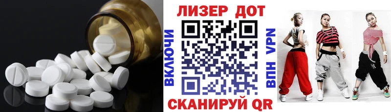 ЛСД экстази ecstasy  OMG маркетплейс  Жирновск 