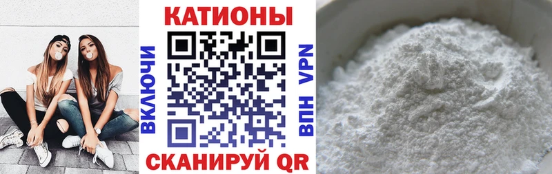 МЯУ-МЯУ мяу мяу  дарнет шоп  Жирновск 