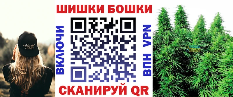 kraken зеркало  Жирновск  Каннабис план  где можно купить  